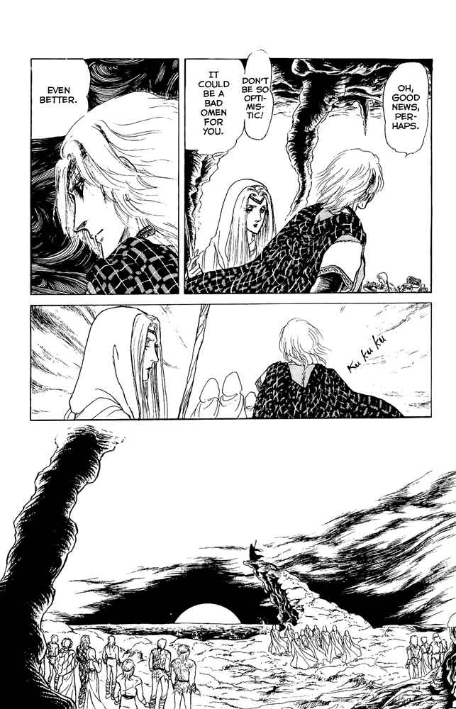 Page 3 Chapter 27 Crystal Dragon
