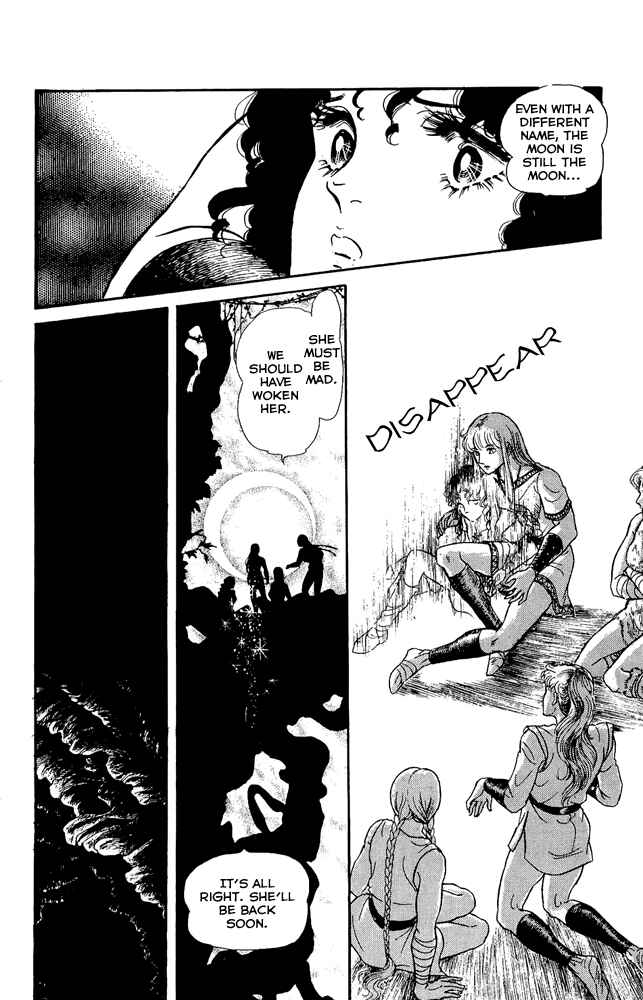 Page 33 Chapter 27 Crystal Dragon