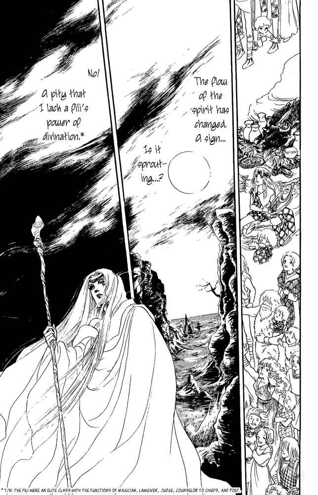 Page 4 Chapter 27 Crystal Dragon
