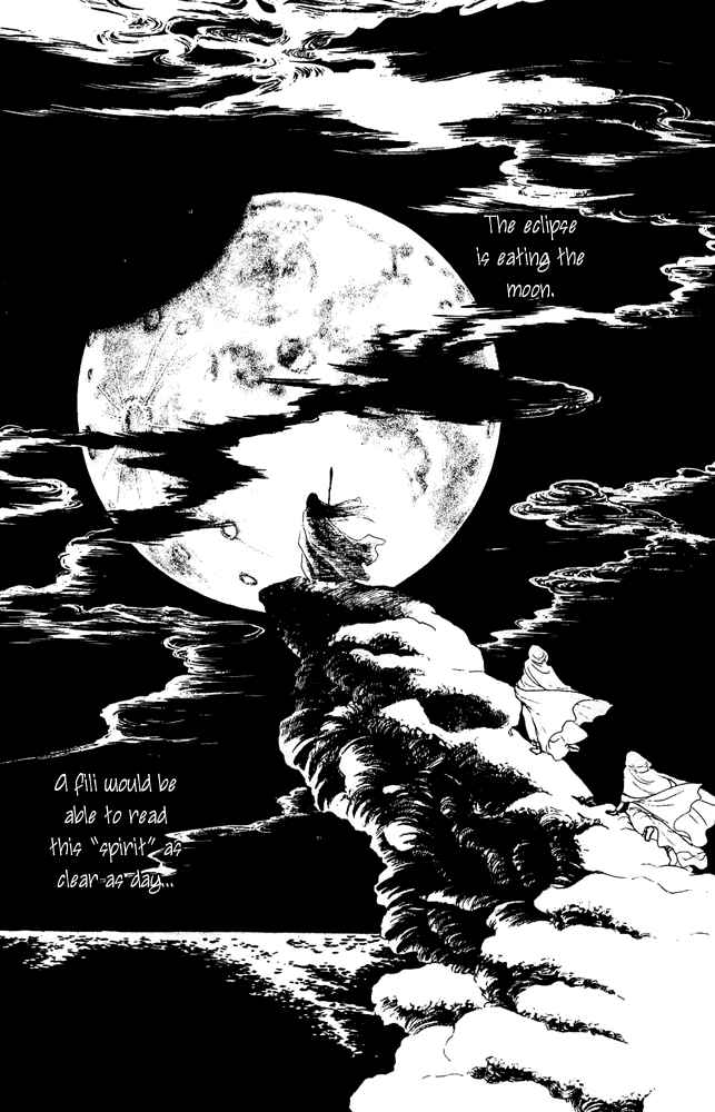 Page 5 Chapter 27 Crystal Dragon