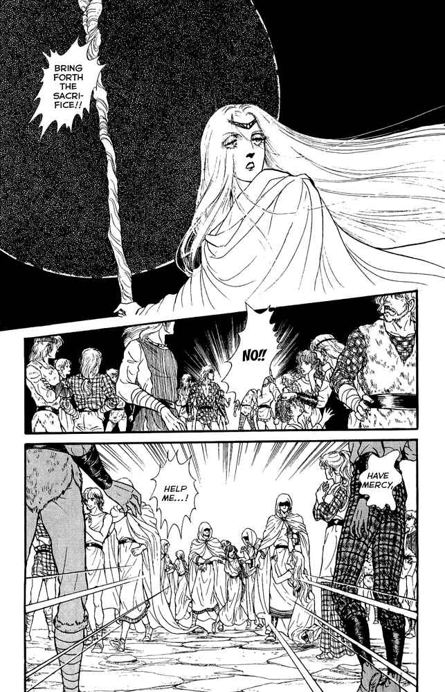 Page 7 Chapter 27 Crystal Dragon