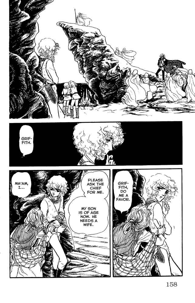 Page 9 Chapter 27 Crystal Dragon