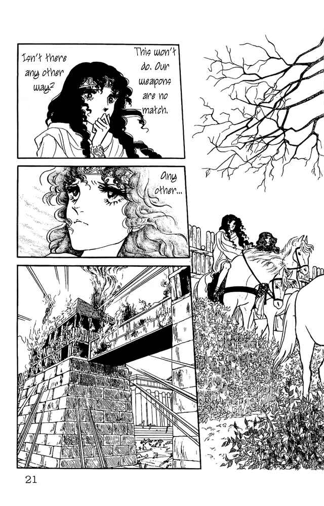 Page 22 Chapter 15 Crystal Dragon