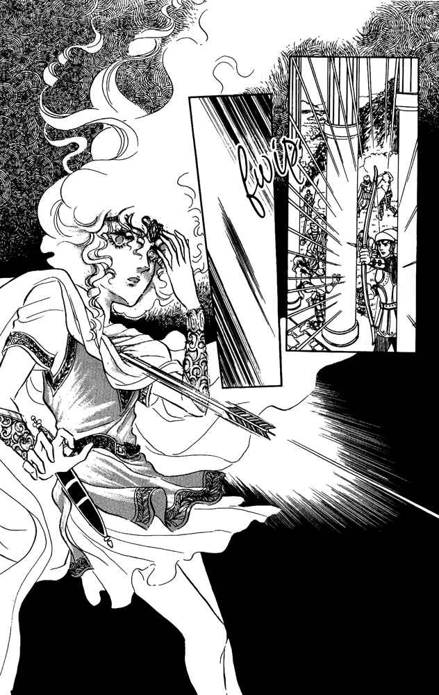 Page 33 Chapter 15 Crystal Dragon