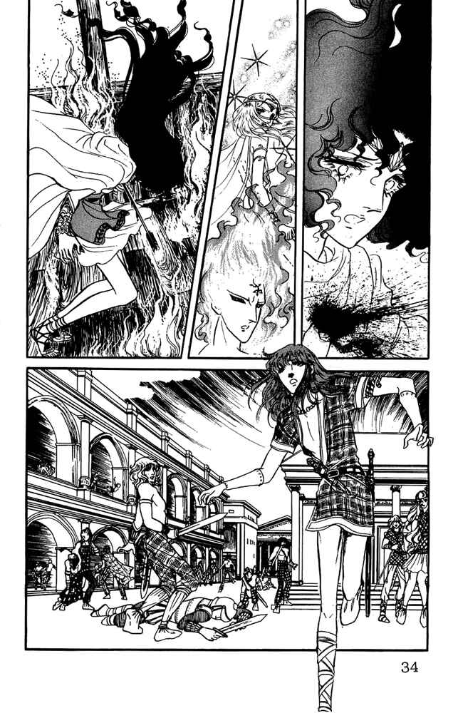 Page 34 Chapter 15 Crystal Dragon