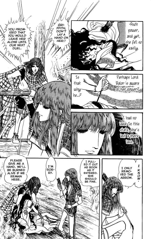 Page 37 Chapter 15 Crystal Dragon