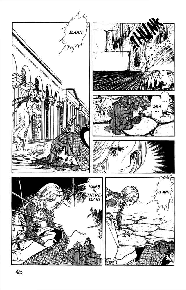 Page 45 Chapter 15 Crystal Dragon