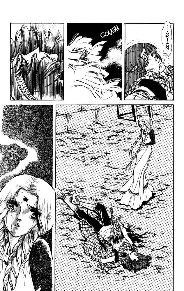 Page 49 Chapter 15 Crystal Dragon