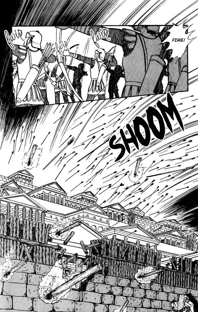Page 7 Chapter 15 Crystal Dragon