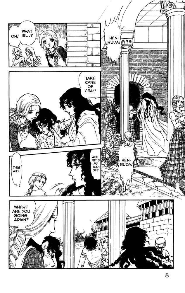 Page 9 Chapter 15 Crystal Dragon