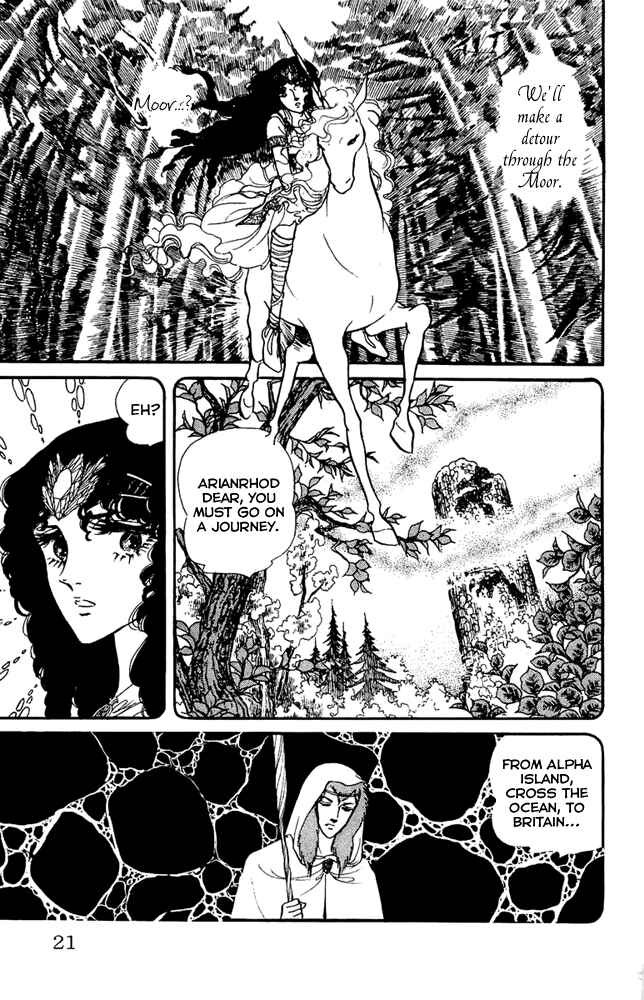 Page 17 Chapter 5 Crystal Dragon