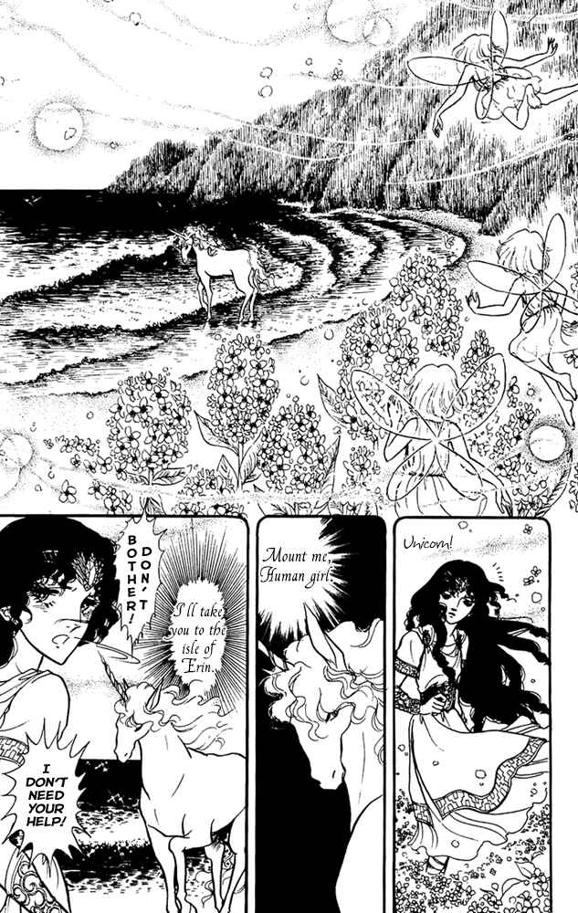 Page 19 Chapter 5 Crystal Dragon