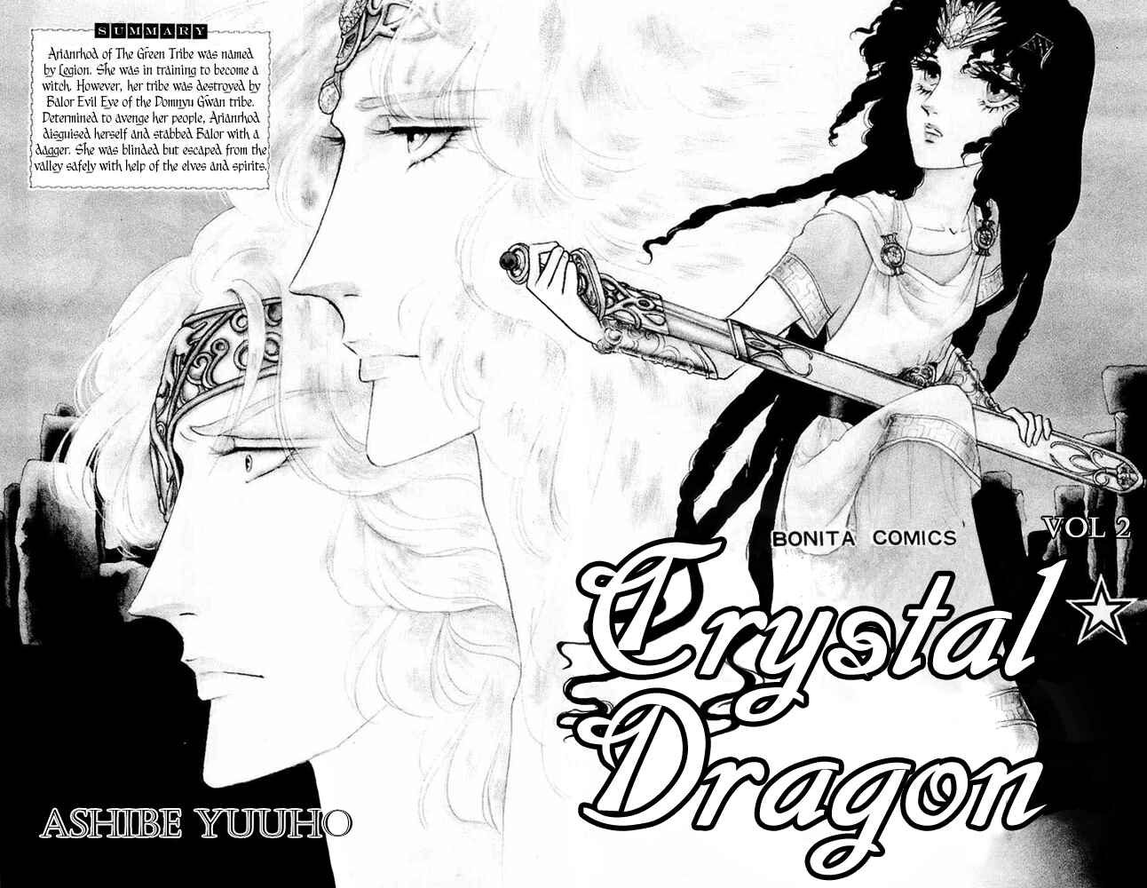 Page 2 Chapter 5 Crystal Dragon