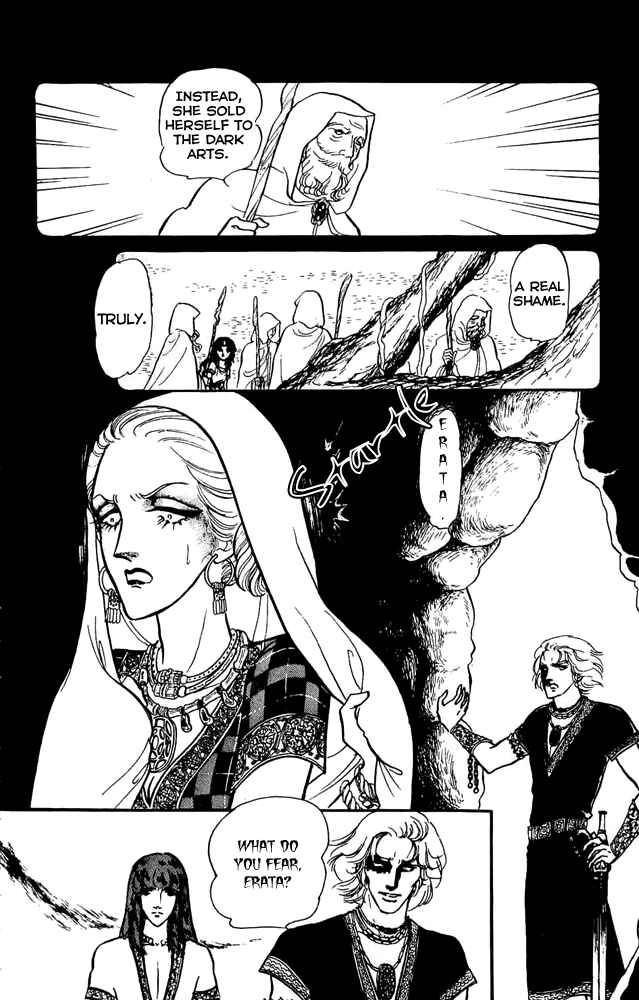 Page 22 Chapter 5 Crystal Dragon