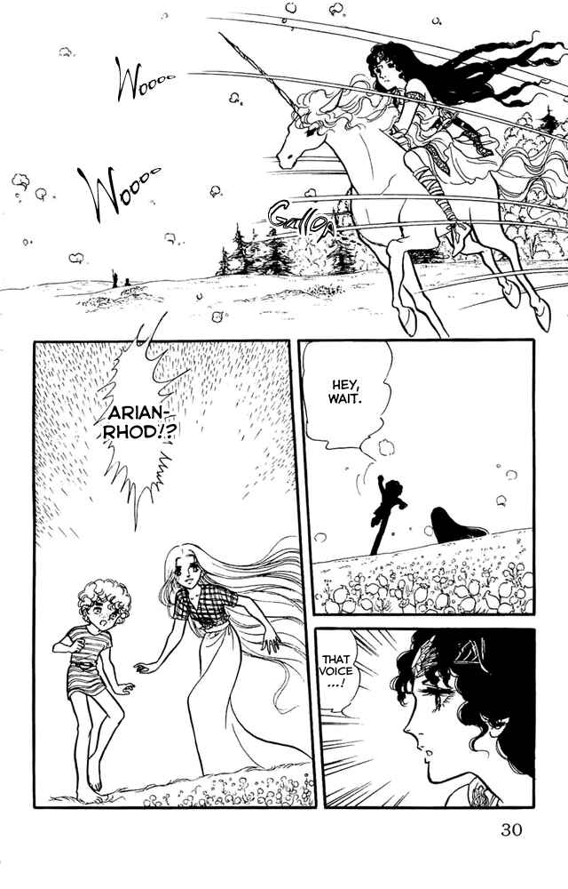 Page 26 Chapter 5 Crystal Dragon