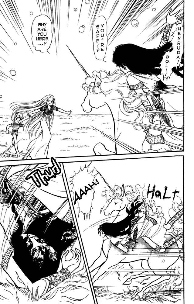 Page 27 Chapter 5 Crystal Dragon