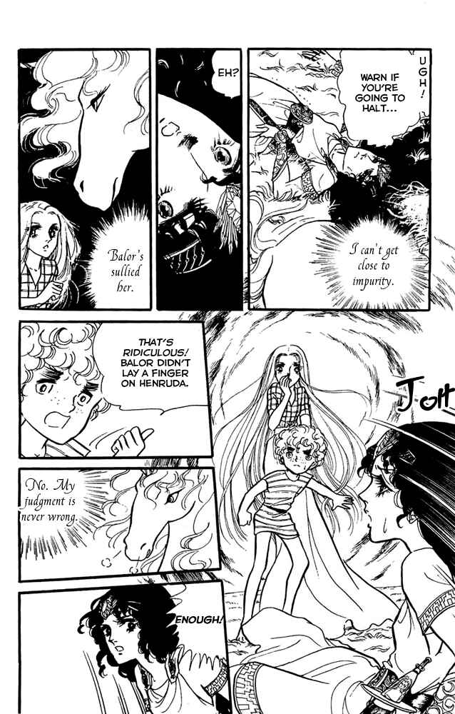 Page 28 Chapter 5 Crystal Dragon