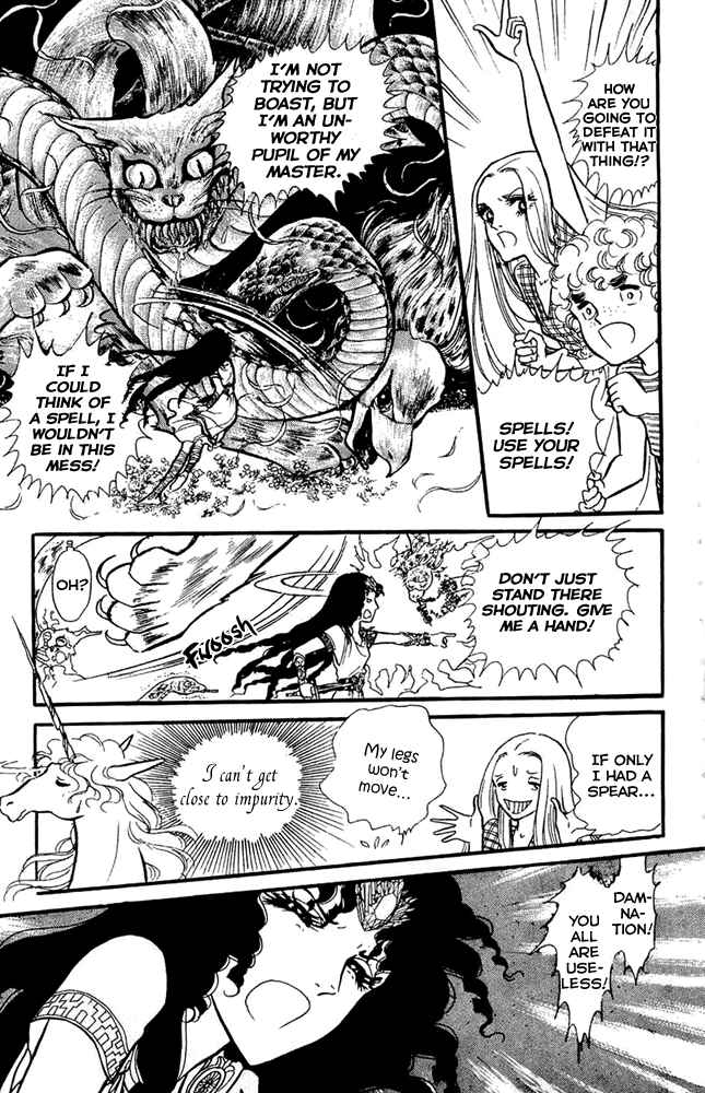 Page 36 Chapter 5 Crystal Dragon