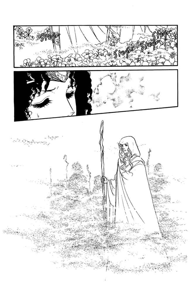 Page 6 Chapter 5 Crystal Dragon