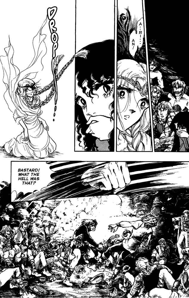 Page 17 Chapter 19 Crystal Dragon