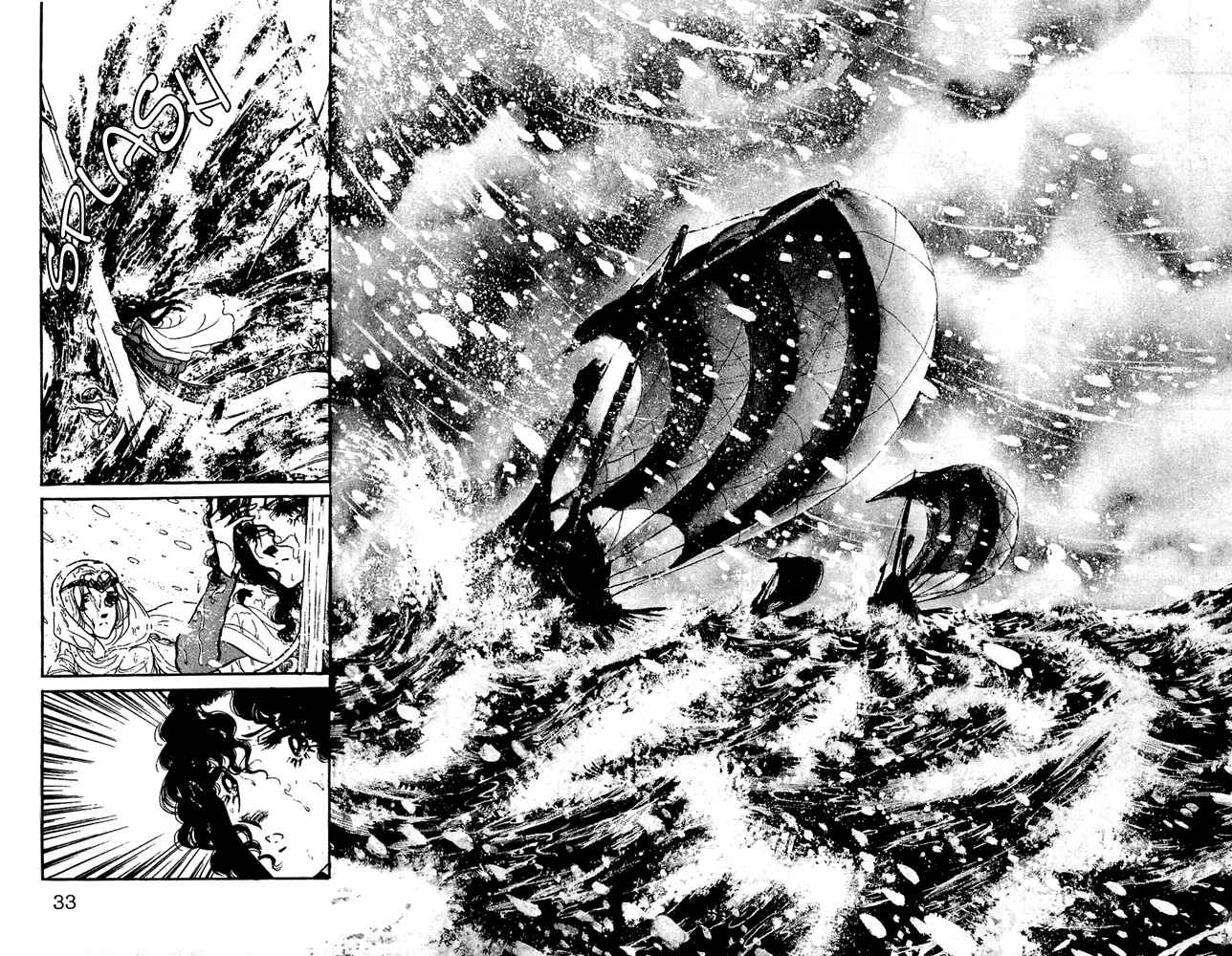 Page 31 Chapter 19 Crystal Dragon