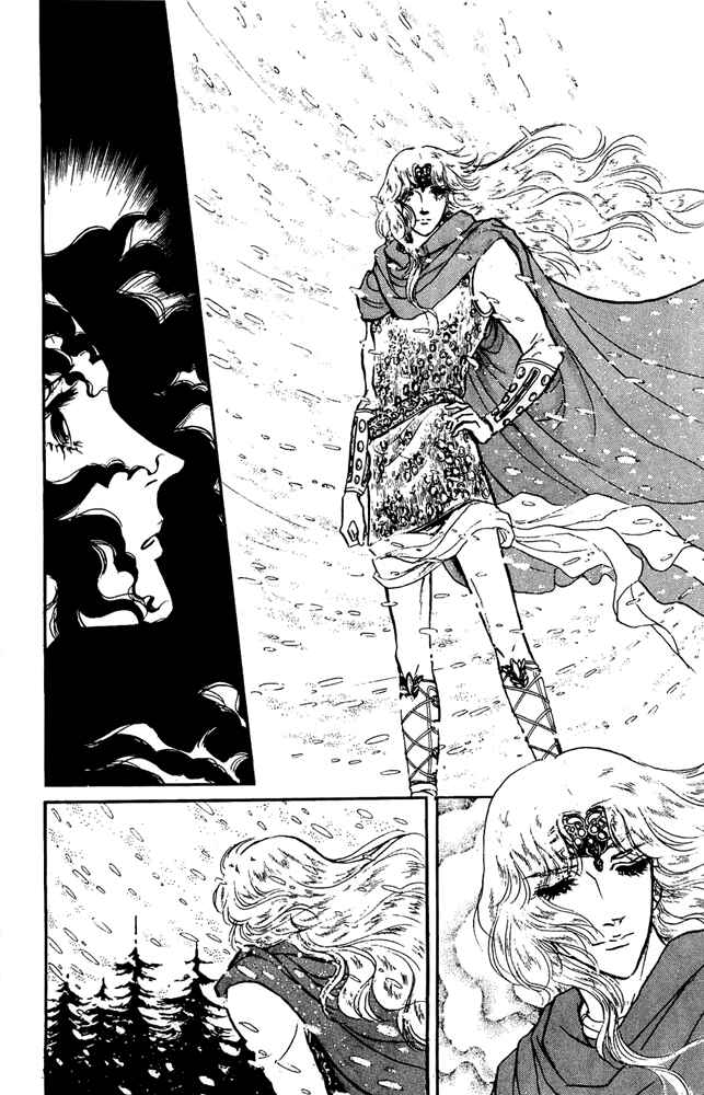 Page 36 Chapter 19 Crystal Dragon