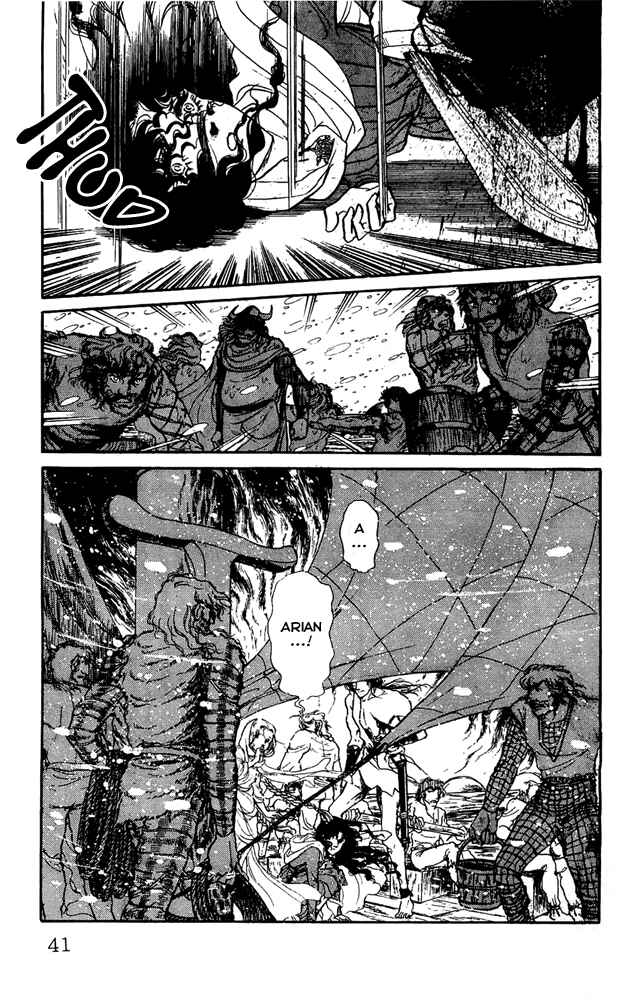 Page 39 Chapter 19 Crystal Dragon