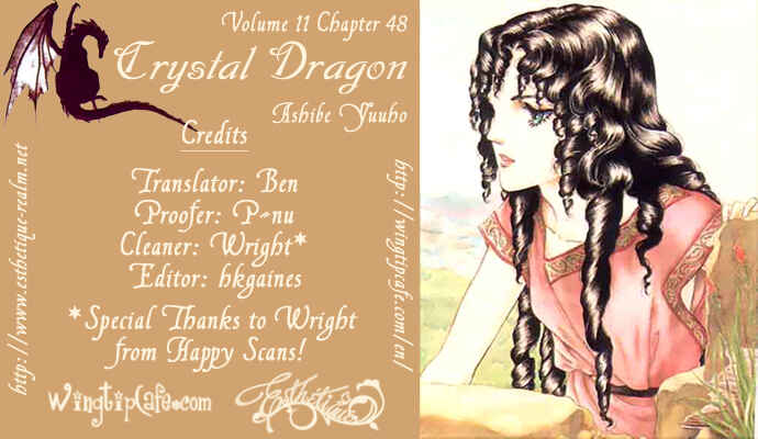 Page 1 Chapter 48 Crystal Dragon