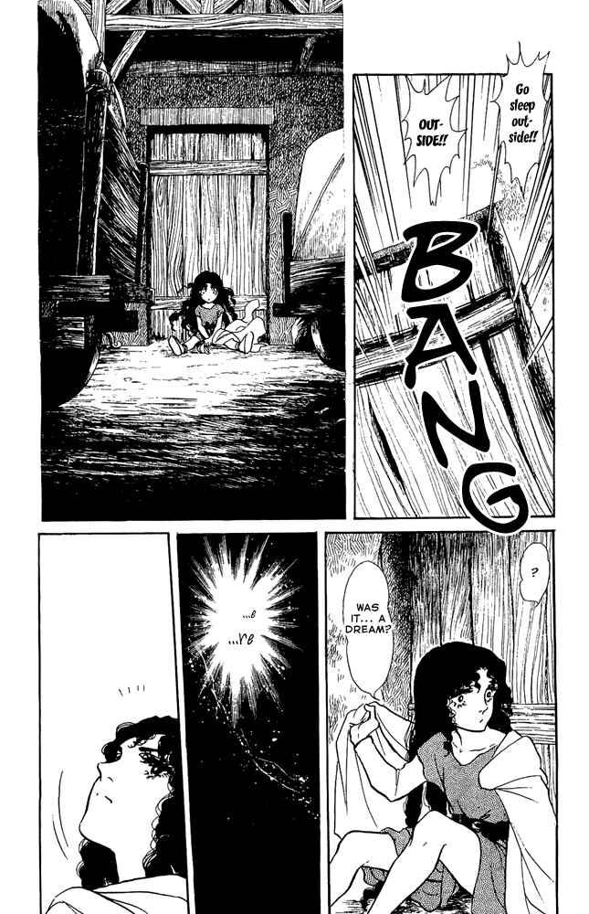 Page 23 Chapter 48 Crystal Dragon