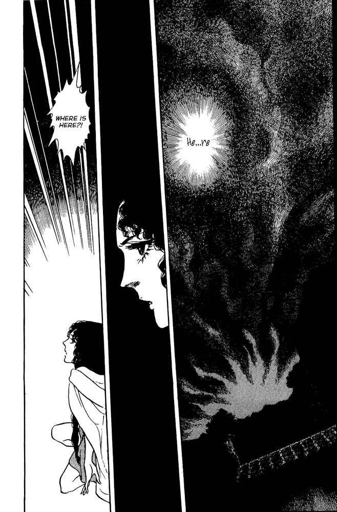 Page 24 Chapter 48 Crystal Dragon