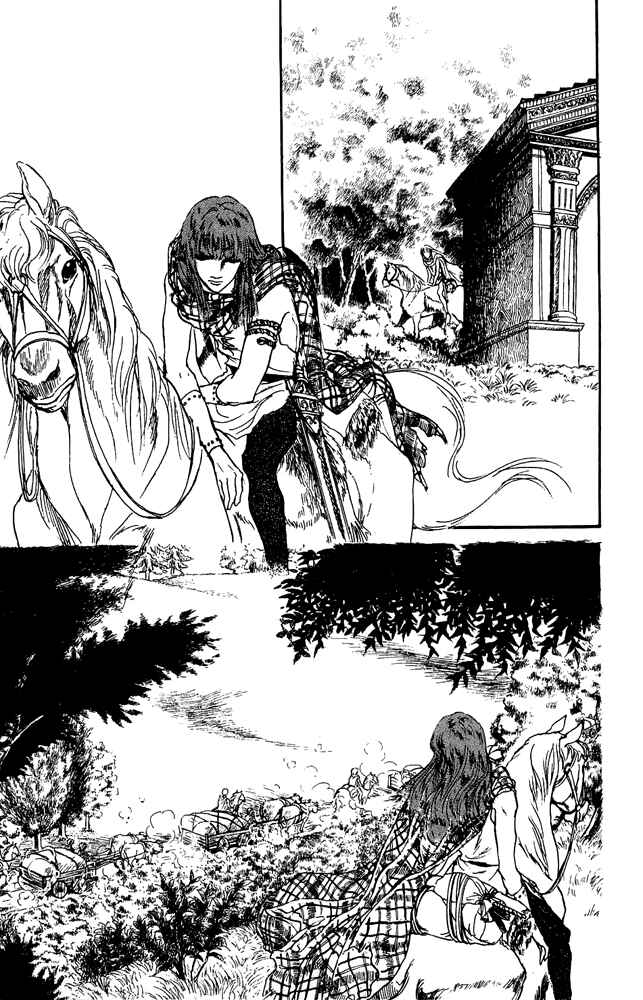 Page 3 Chapter 48 Crystal Dragon