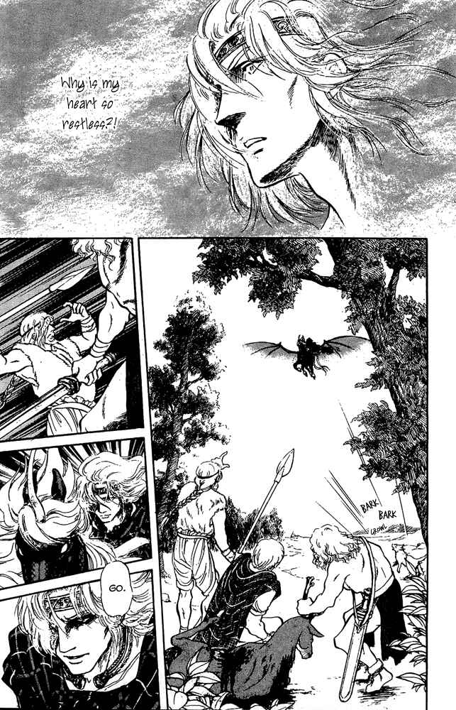 Page 36 Chapter 48 Crystal Dragon