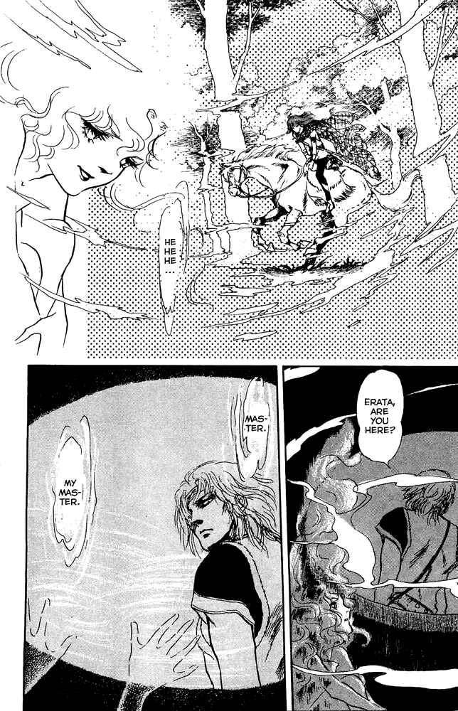 Page 4 Chapter 48 Crystal Dragon