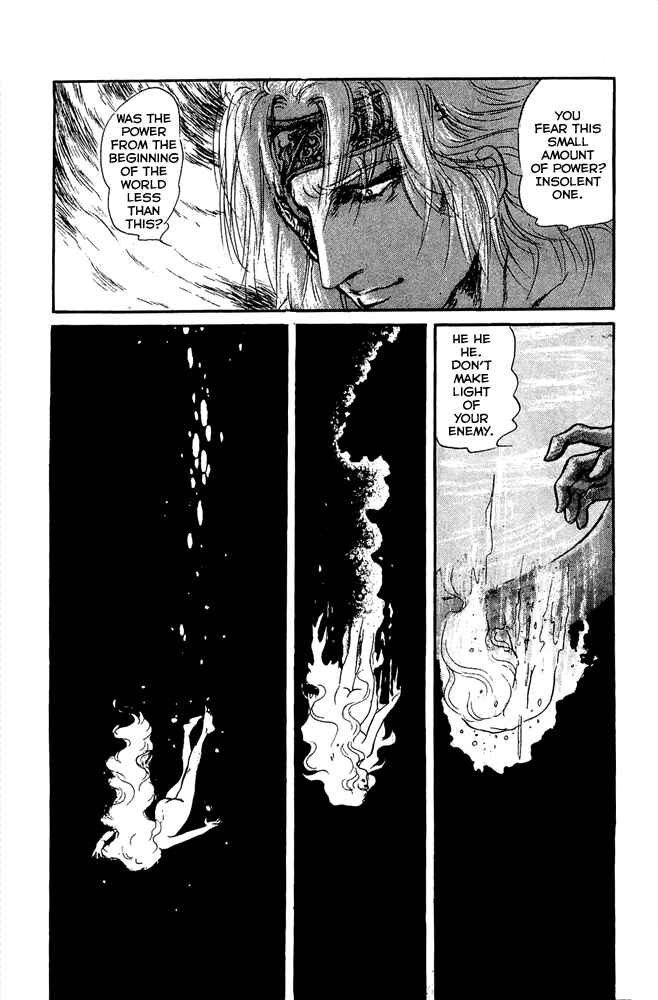 Page 6 Chapter 48 Crystal Dragon