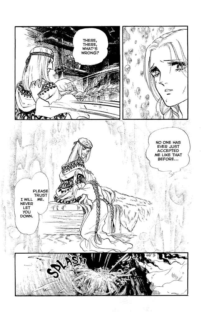 Page 14 Chapter 22 Crystal Dragon