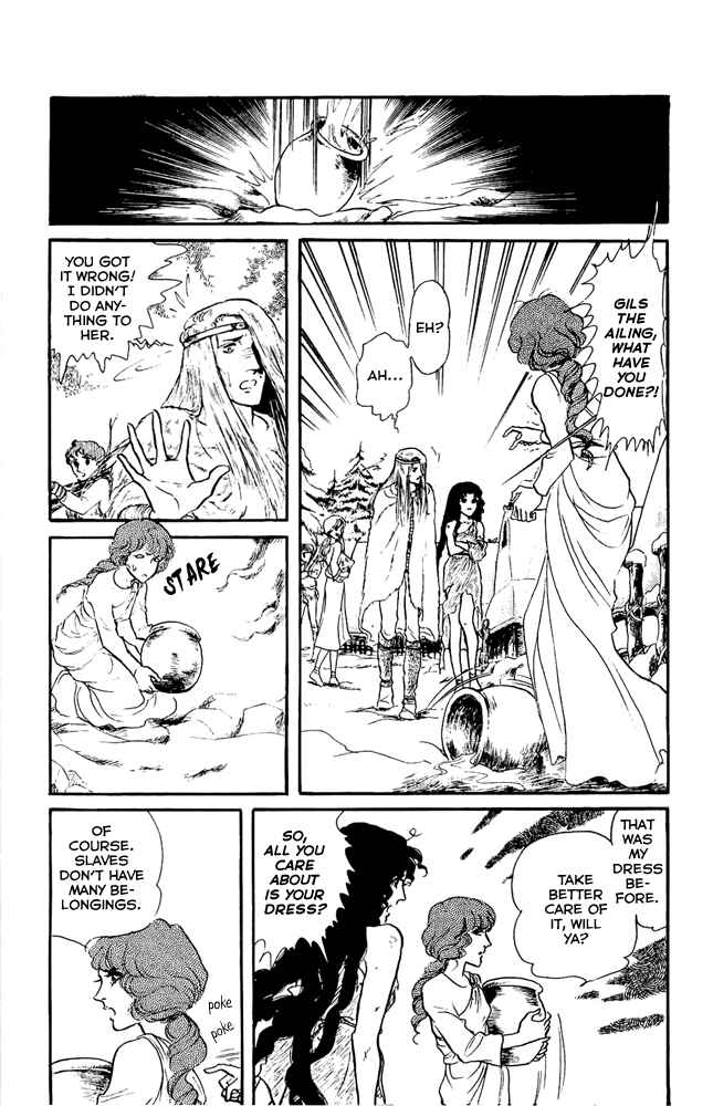 Page 21 Chapter 22 Crystal Dragon