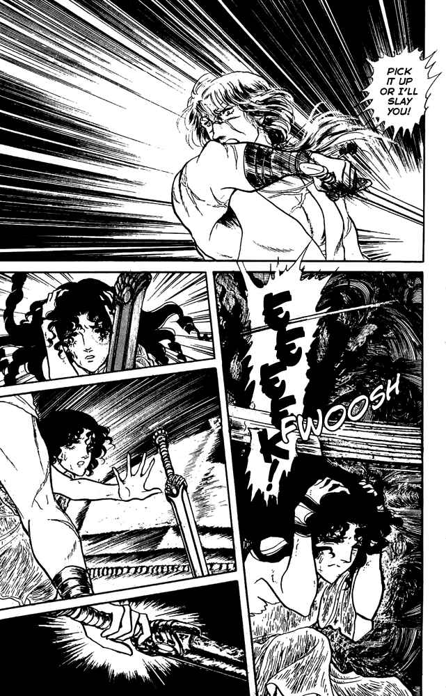Page 4 Chapter 22 Crystal Dragon
