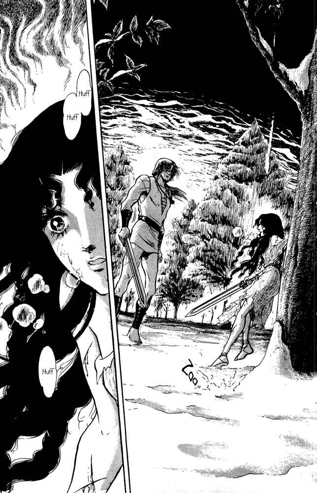 Page 6 Chapter 22 Crystal Dragon