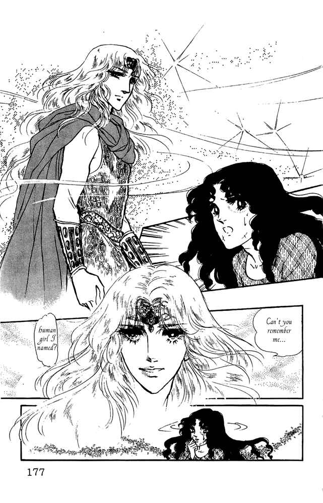 Page 22 Chapter 23 Crystal Dragon