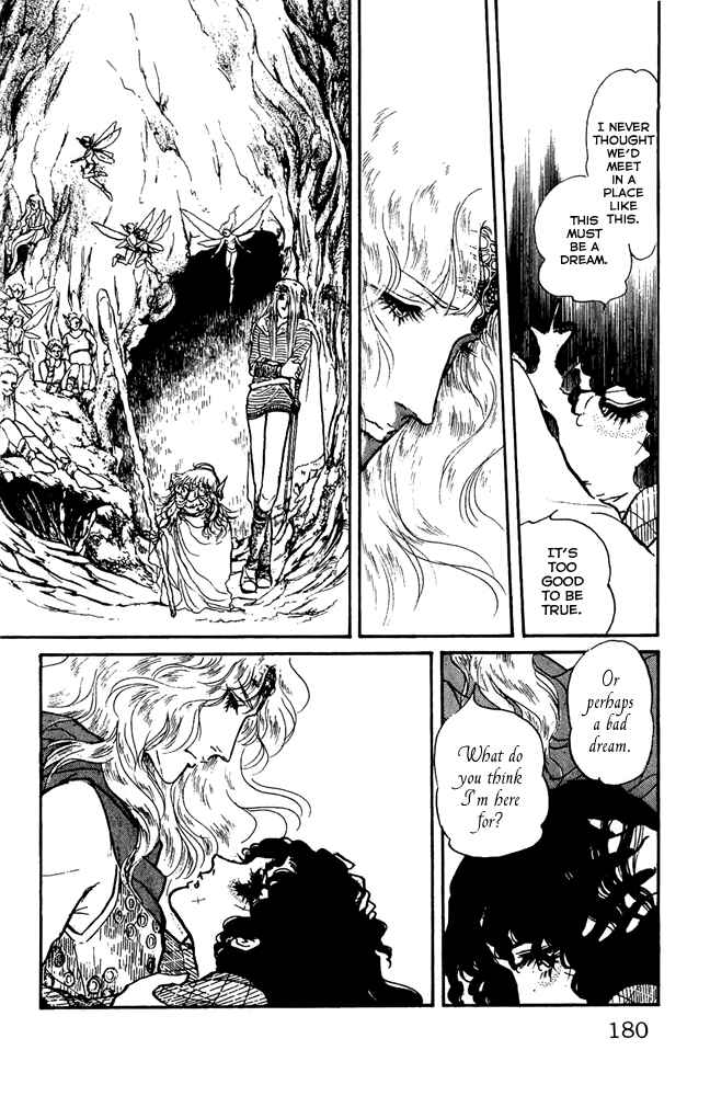 Page 25 Chapter 23 Crystal Dragon