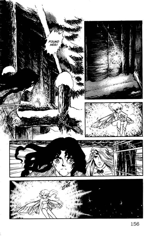 Page 4 Chapter 23 Crystal Dragon