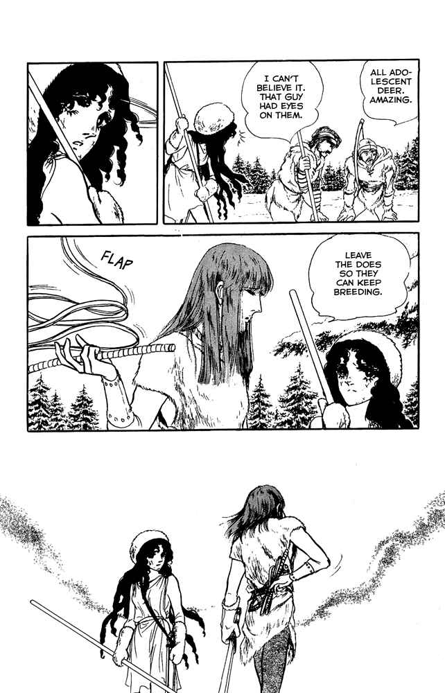 Page 10 Chapter 35 Crystal Dragon