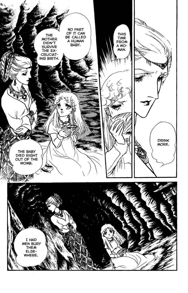 Page 16 Chapter 35 Crystal Dragon