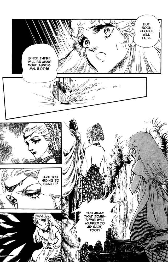 Page 17 Chapter 35 Crystal Dragon
