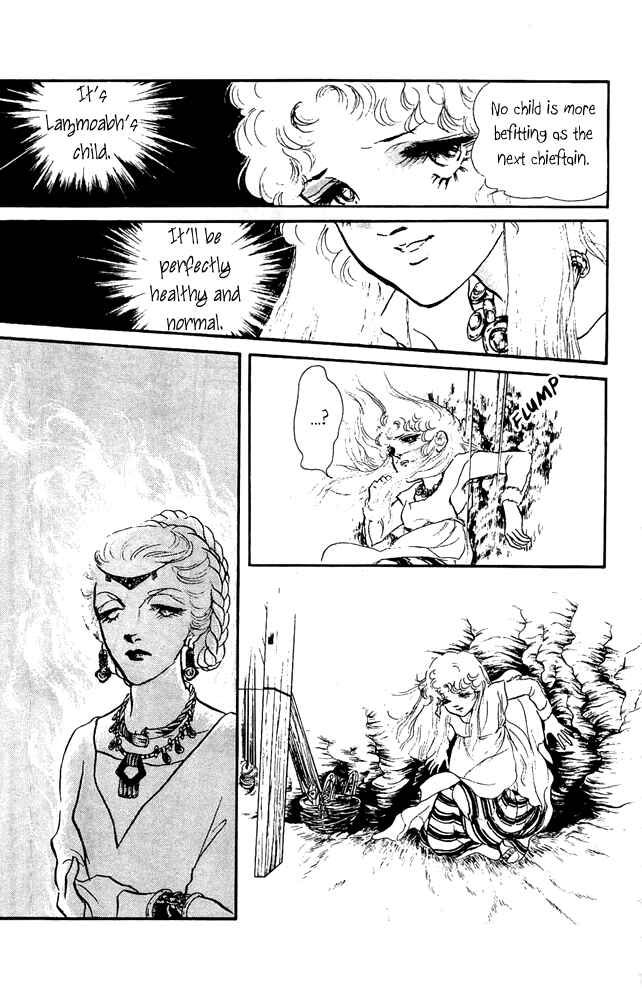 Page 19 Chapter 35 Crystal Dragon