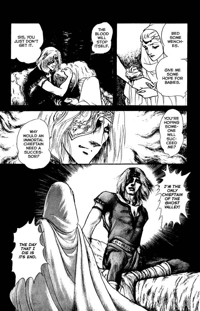 Page 26 Chapter 35 Crystal Dragon