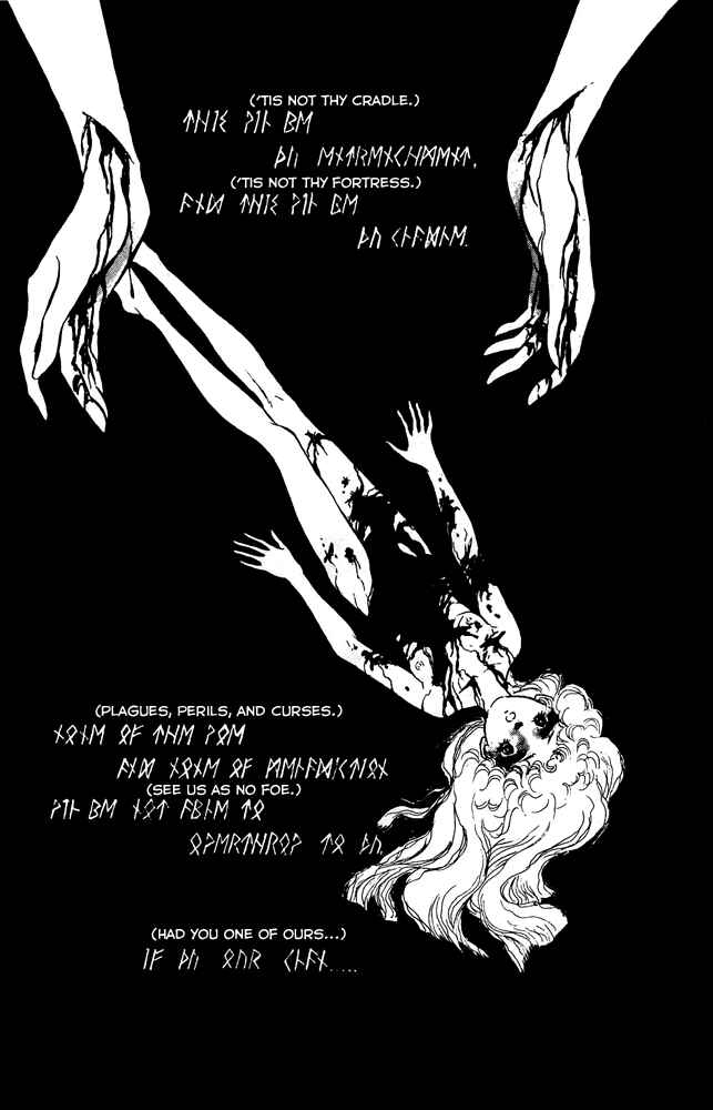 Page 29 Chapter 35 Crystal Dragon
