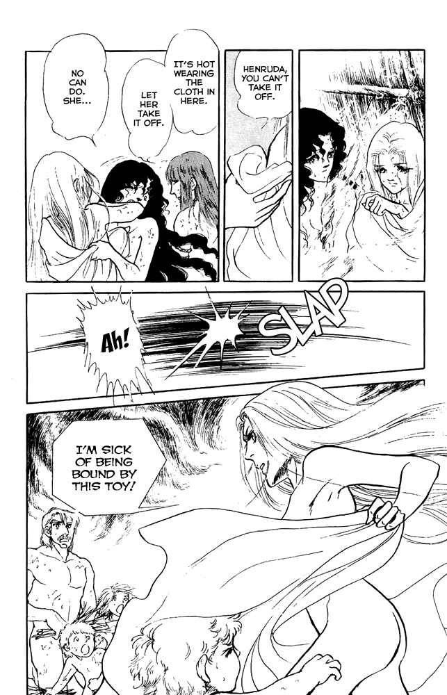 Page 34 Chapter 35 Crystal Dragon