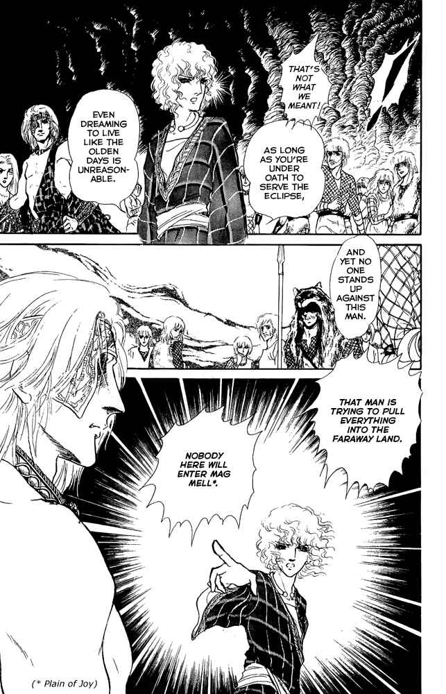 Page 11 Chapter 32 Crystal Dragon