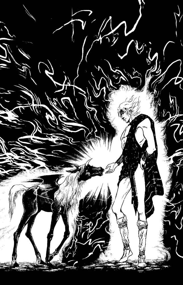 Page 15 Chapter 32 Crystal Dragon